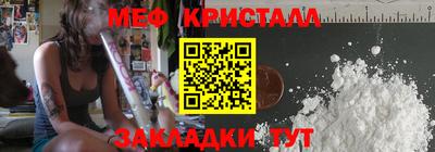 мдпв Камень-на-Оби