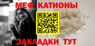 дурь Каменск-Шахтинский