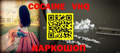 бошки Каменск-Уральский