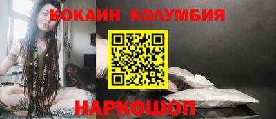 дурь Каменск-Шахтинский