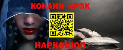 мдпв Камень-на-Оби