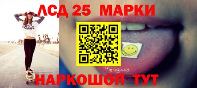 дурь Каменск-Шахтинский