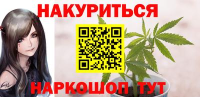 мдпв Камень-на-Оби