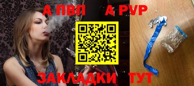 дурь Каменск-Шахтинский