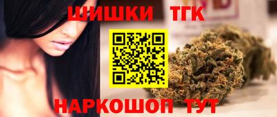 дурь Каменск-Шахтинский