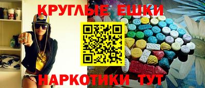 мдпв Камень-на-Оби