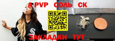 стаф Кизилюрт