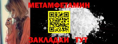 дурь Каменск-Шахтинский