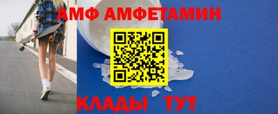 дурь Каменск-Шахтинский