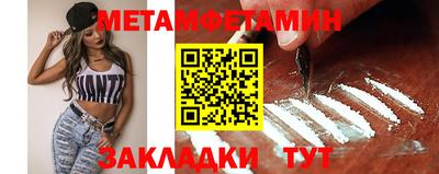 мдпв Камень-на-Оби