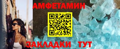 бошки Каменск-Уральский