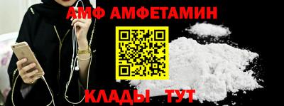 бошки Каменск-Уральский