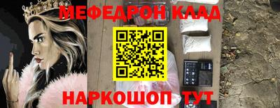 дурь Кизляр
