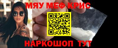 кокаин колумбия Керчь